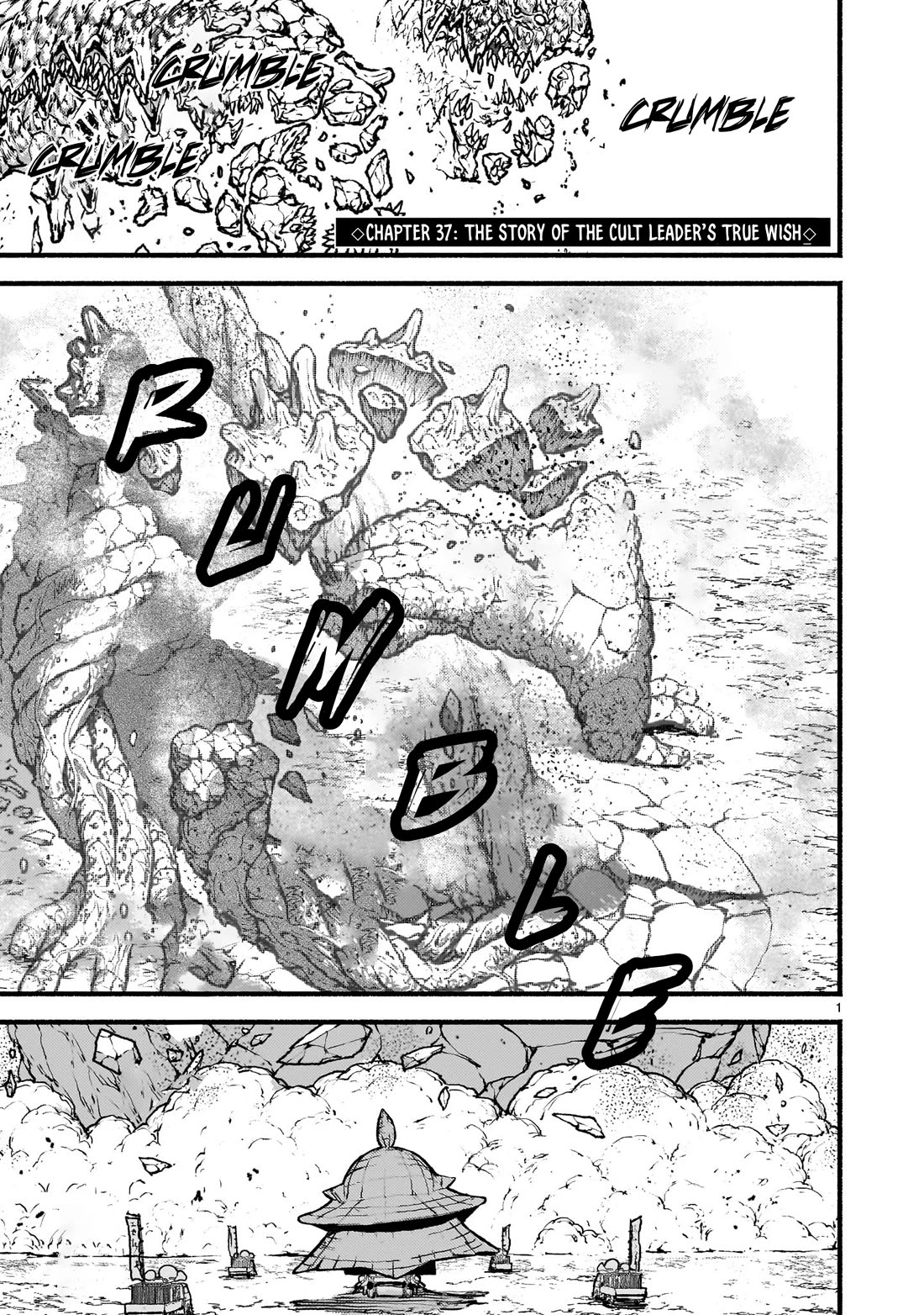 God's Activity in a World Without Gods Chapter 37 page 2 - Chapter 37: The Story of the Cult Leader’s True Wish