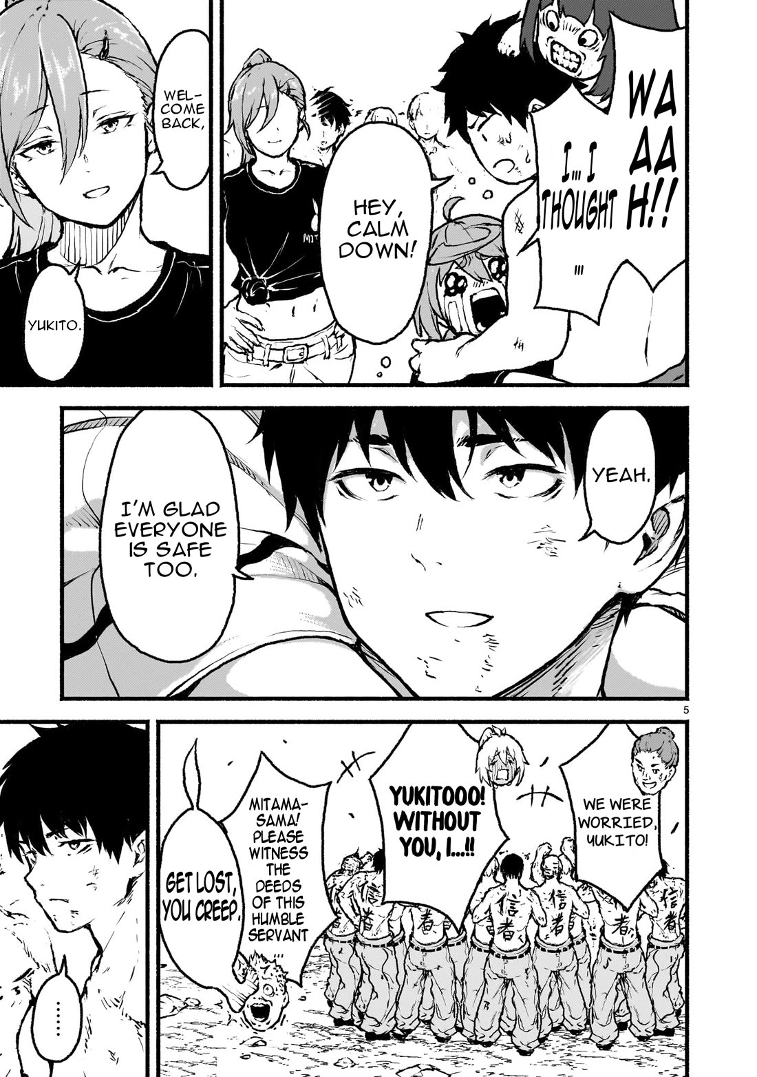 God's Activity in a World Without Gods Chapter 37 page 6 - Chapter 37: The Story of the Cult Leader’s True Wish