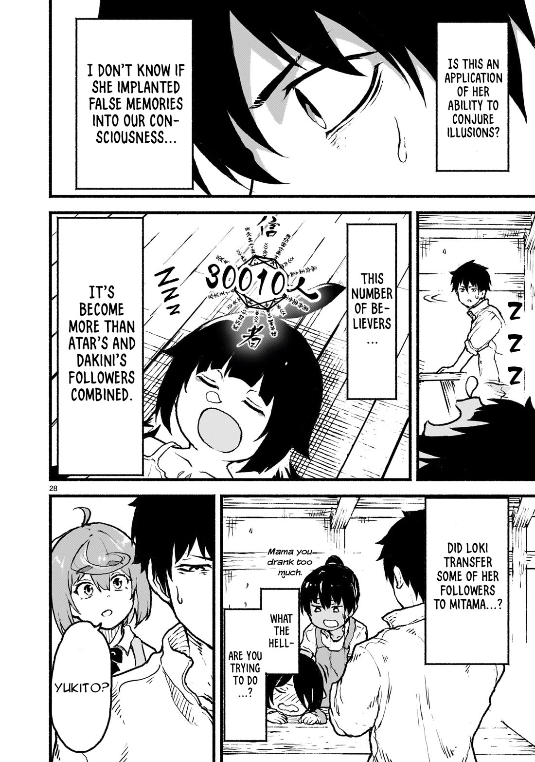 God's Activity in a World Without Gods Chapter 38 page 29 - Chapter 38: A Story in Which the Pagans are Fitting In