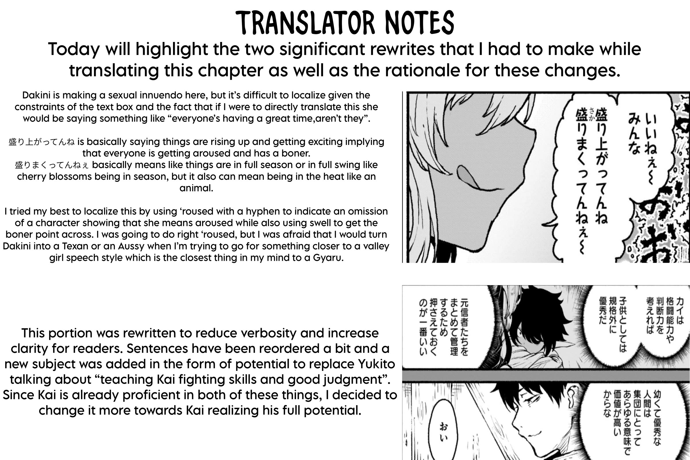 God's Activity in a World Without Gods Chapter 38 page 32 - Chapter 38: A Story in Which the Pagans are Fitting In