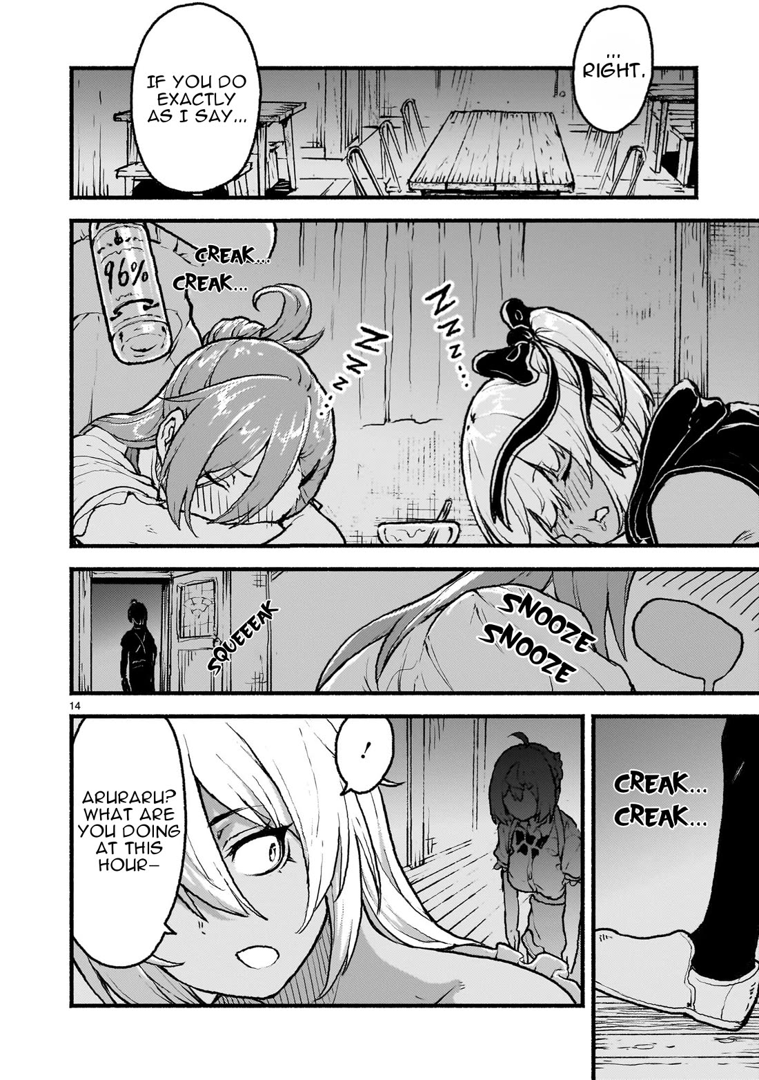 God's Activity in a World Without Gods Chapter 39 page 14 - Chapter 39: The Story of Raising but Not Raising a Defeat Flag in Another World