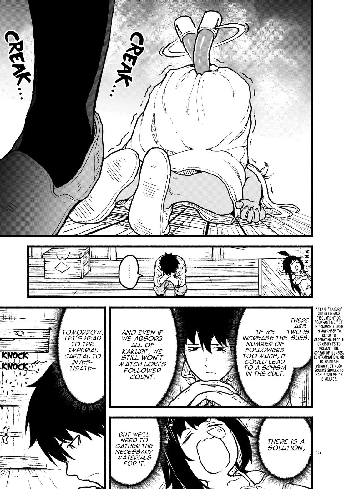 God's Activity in a World Without Gods Chapter 39 page 15 - Chapter 39: The Story of Raising but Not Raising a Defeat Flag in Another World