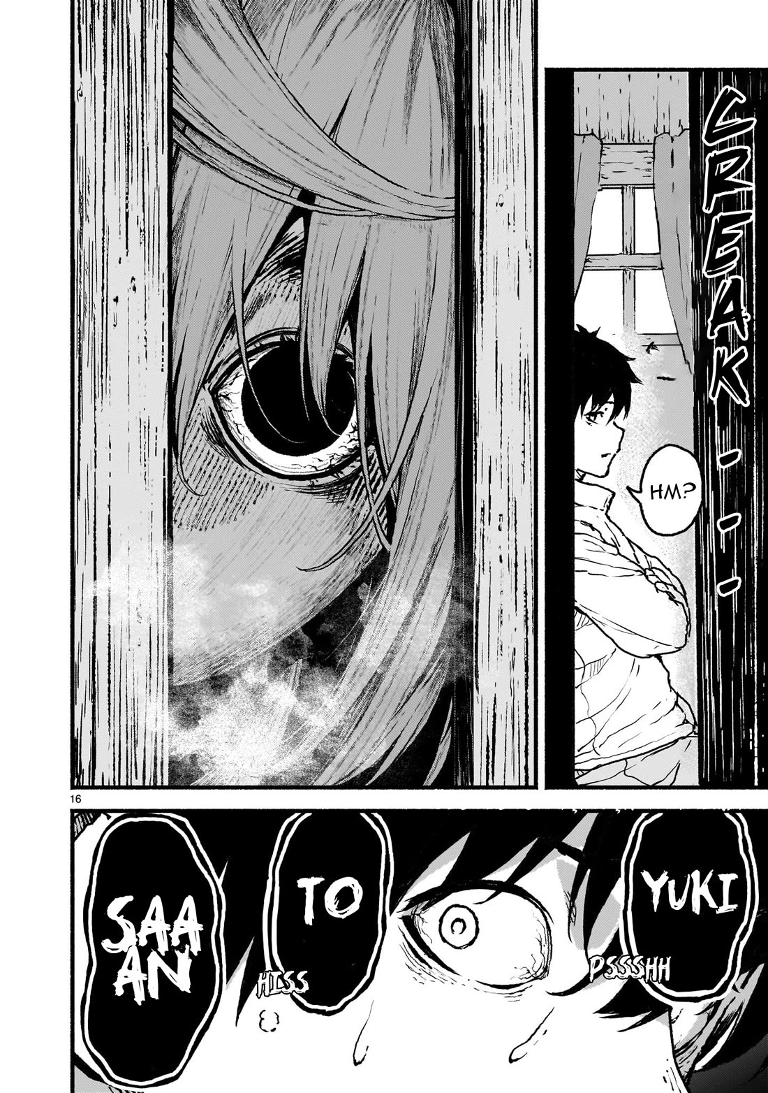 God's Activity in a World Without Gods Chapter 39 page 16 - Chapter 39: The Story of Raising but Not Raising a Defeat Flag in Another World