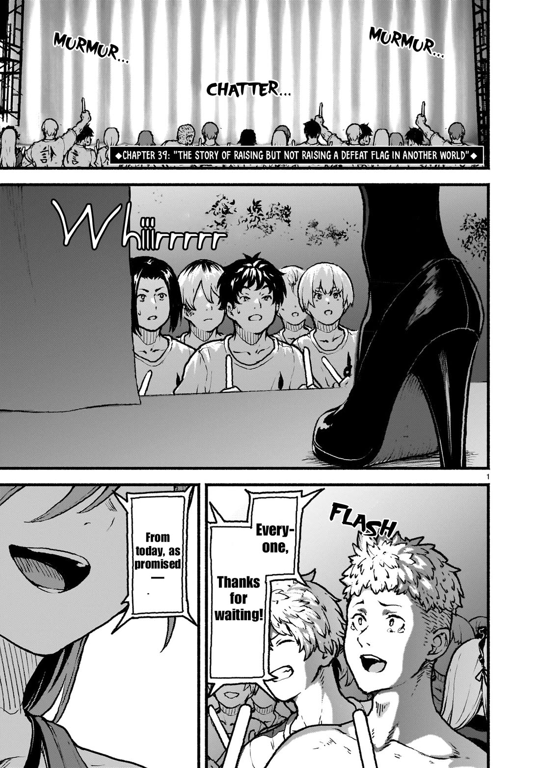God's Activity in a World Without Gods Chapter 39 page 2 - Chapter 39: The Story of Raising but Not Raising a Defeat Flag in Another World