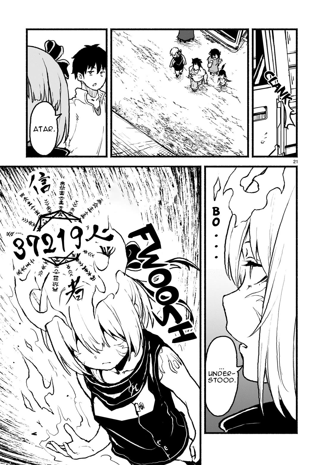 God's Activity in a World Without Gods Chapter 39 page 21 - Chapter 39: The Story of Raising but Not Raising a Defeat Flag in Another World