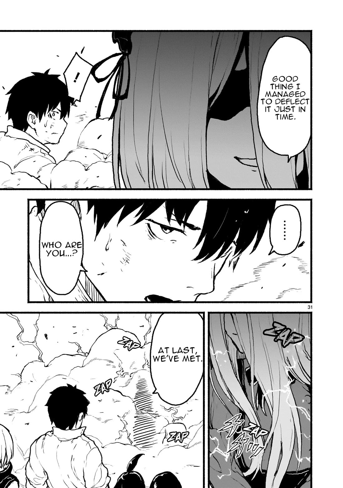 God's Activity in a World Without Gods Chapter 39 page 28 - Chapter 39: The Story of Raising but Not Raising a Defeat Flag in Another World