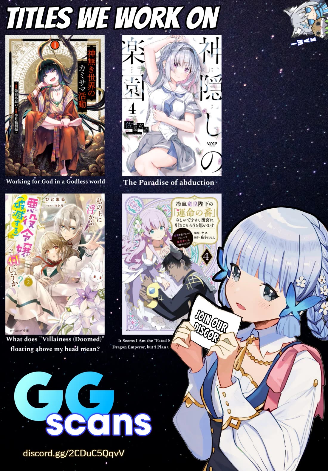 God's Activity in a World Without Gods Chapter 39 page 30 - Chapter 39: The Story of Raising but Not Raising a Defeat Flag in Another World