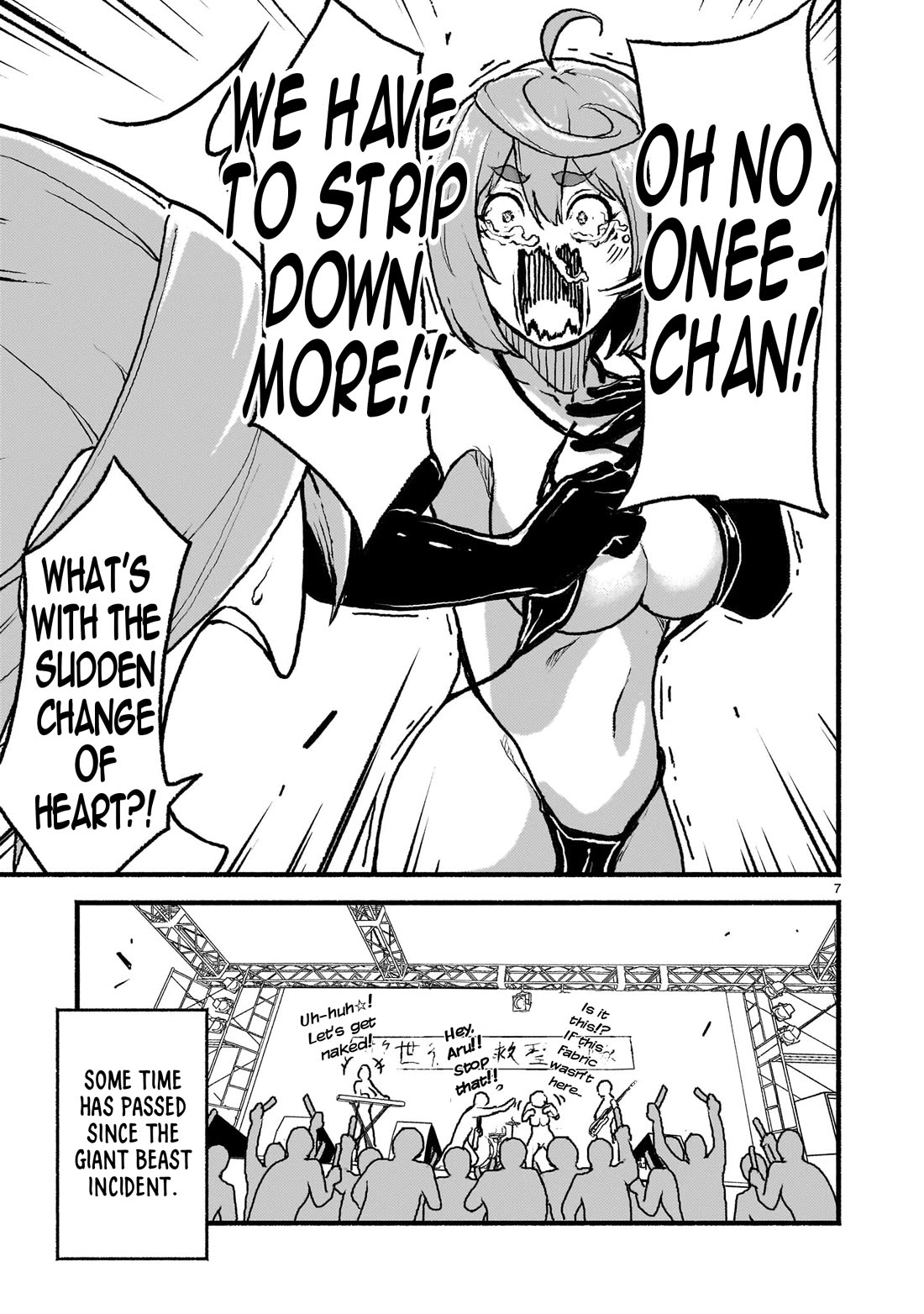 God's Activity in a World Without Gods Chapter 39 page 7 - Chapter 39: The Story of Raising but Not Raising a Defeat Flag in Another World