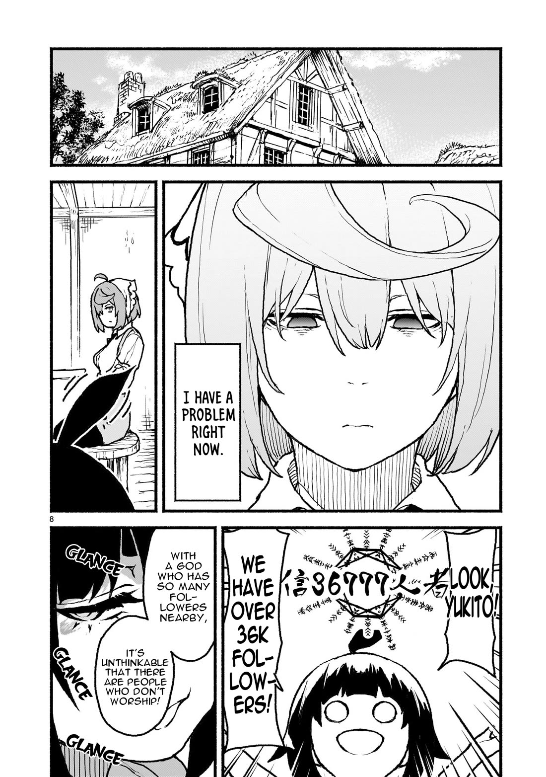 God's Activity in a World Without Gods Chapter 39 page 8 - Chapter 39: The Story of Raising but Not Raising a Defeat Flag in Another World