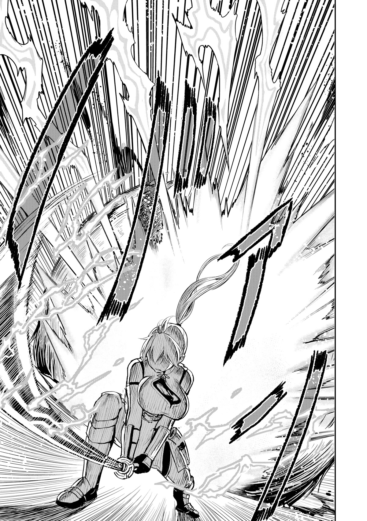 God's Activity in a World Without Gods Chapter 4 page 13 - Chapter 4: A story about the spread of heresy