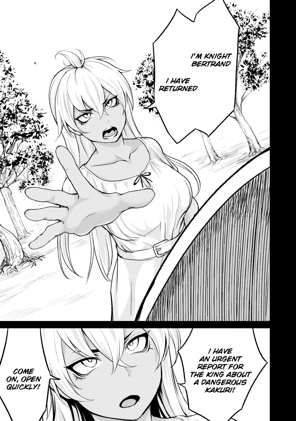 God's Activity in a World Without Gods Chapter 4 page 17 - Chapter 4: A story about the spread of heresy