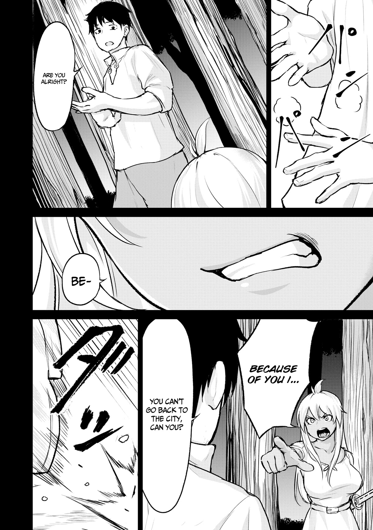 God's Activity in a World Without Gods Chapter 4 page 22 - Chapter 4: A story about the spread of heresy