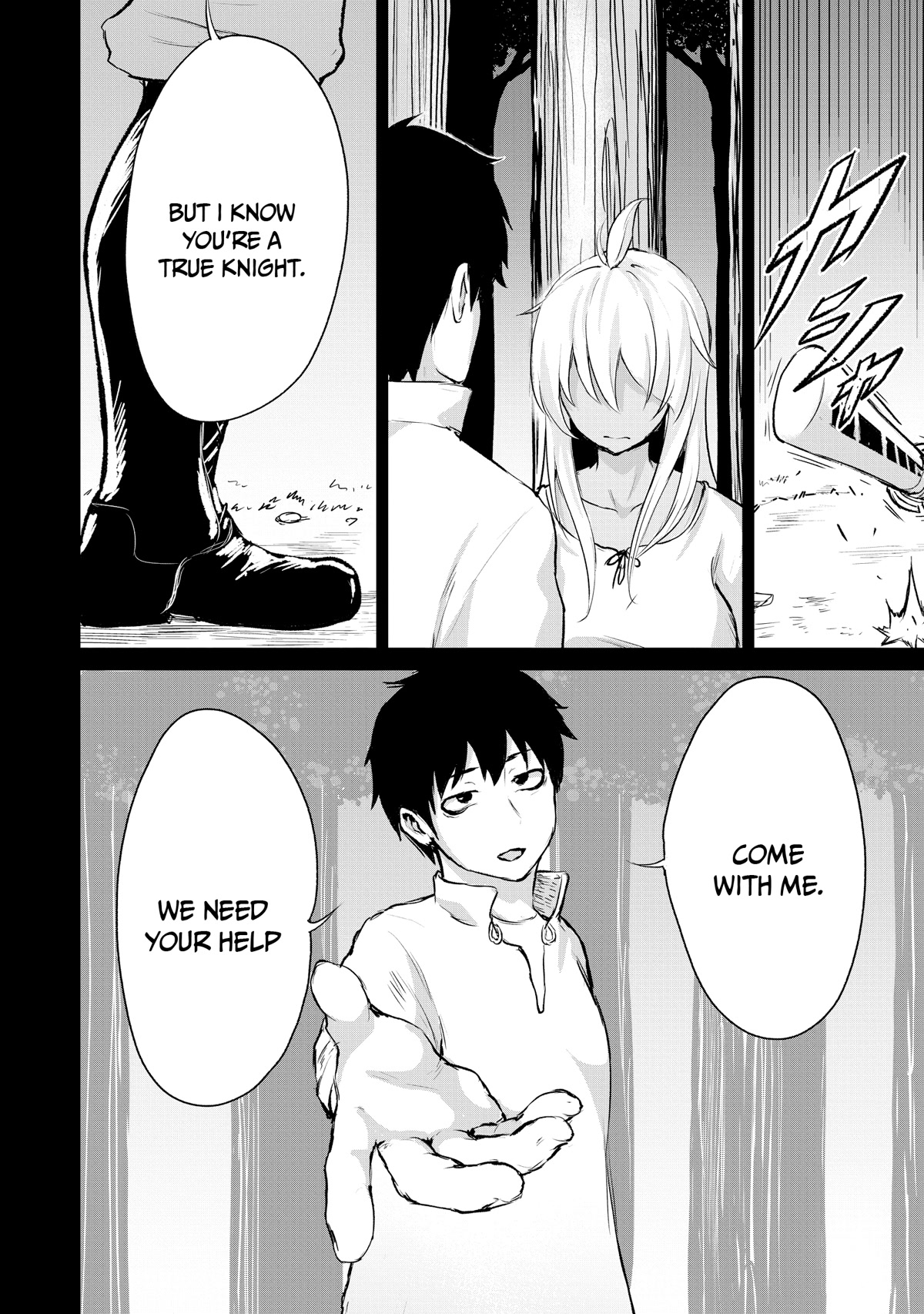 God's Activity in a World Without Gods Chapter 4 page 24 - Chapter 4: A story about the spread of heresy