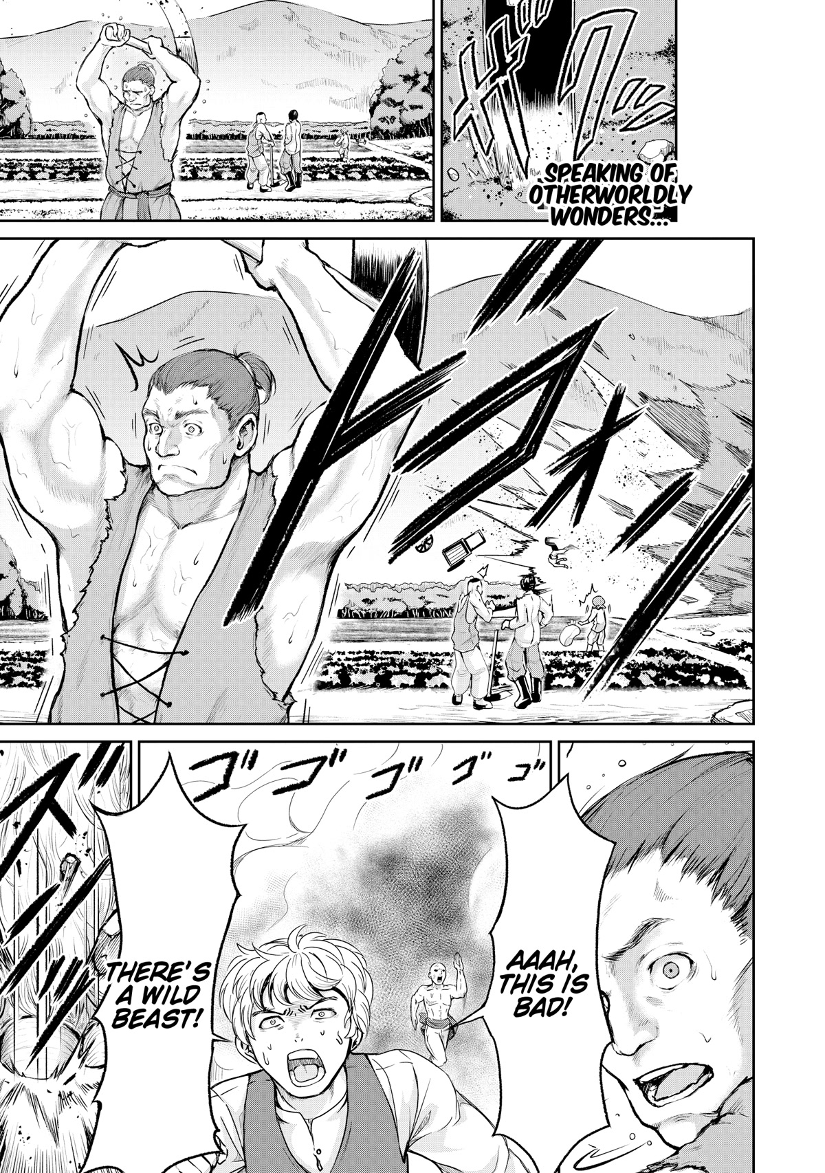 God's Activity in a World Without Gods Chapter 4 page 3 - Chapter 4: A story about the spread of heresy