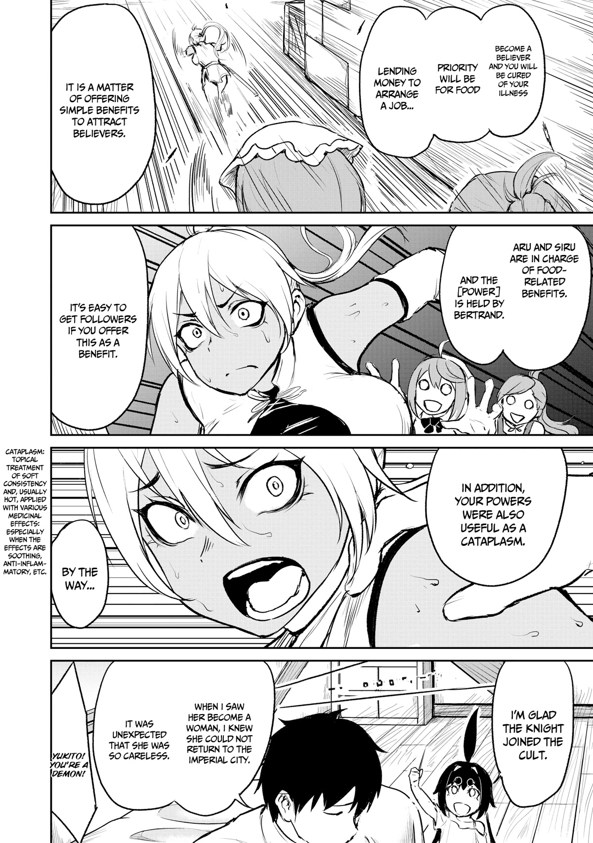 God's Activity in a World Without Gods Chapter 4 page 30 - Chapter 4: A story about the spread of heresy