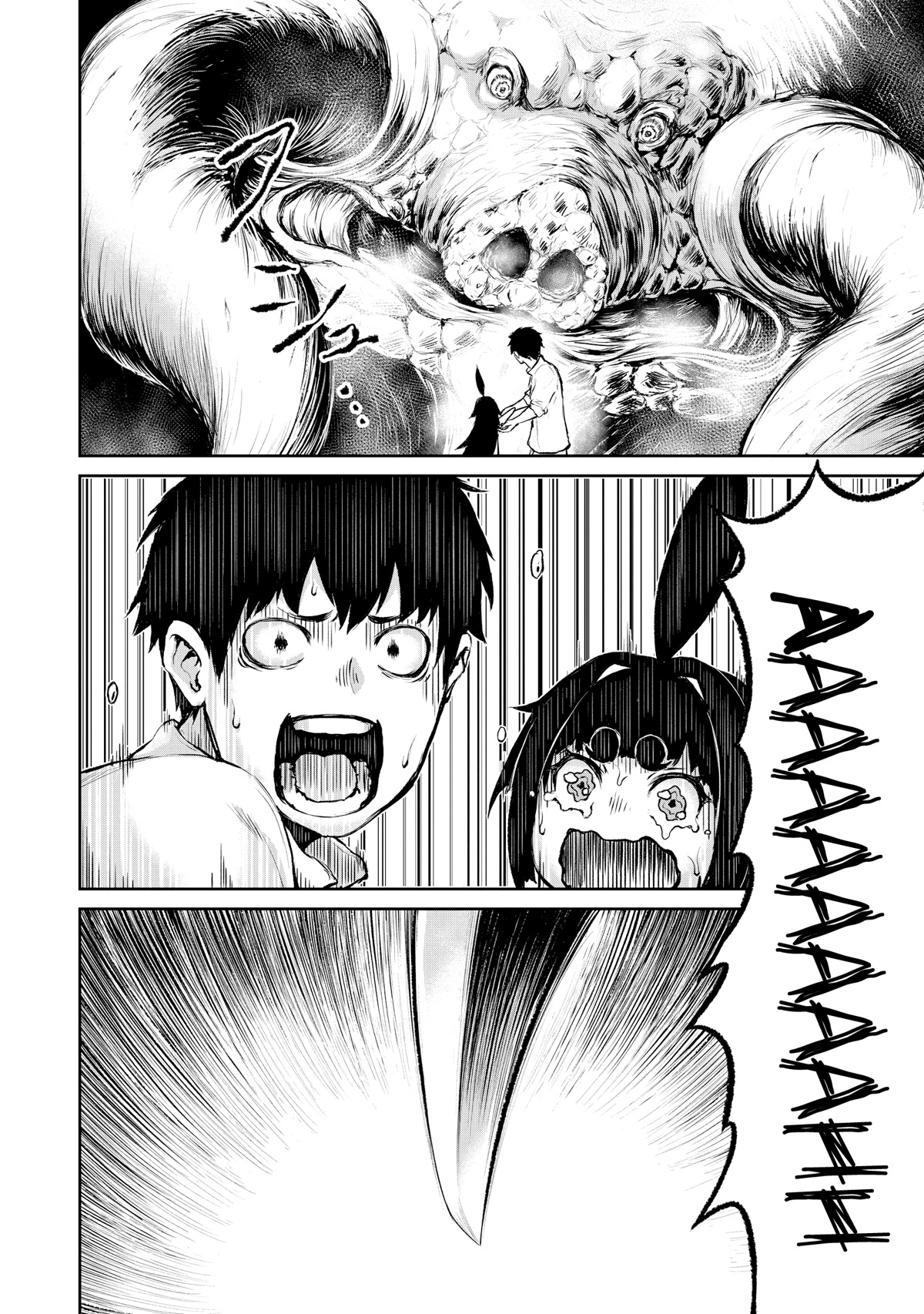 God's Activity in a World Without Gods Chapter 4 page 8 - Chapter 4: A story about the spread of heresy