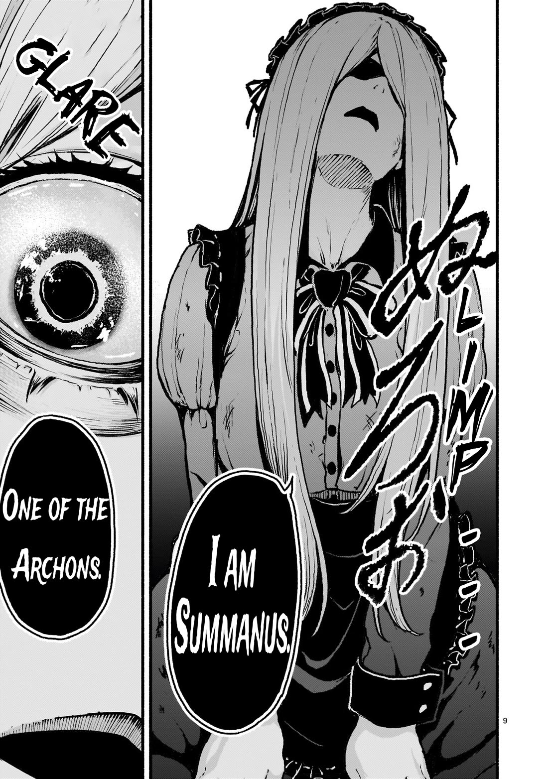 God's Activity in a World Without Gods Chapter 40 page 10 - Chapter 40: The Story of Where if my Oshi gets Made Into an Erotic Doujinshi, I Would Die in Another world.