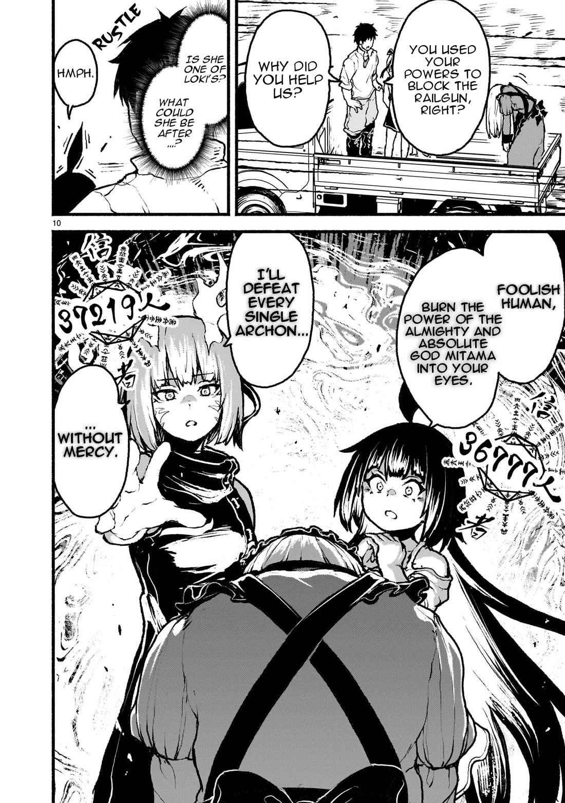 God's Activity in a World Without Gods Chapter 40 page 11 - Chapter 40: The Story of Where if my Oshi gets Made Into an Erotic Doujinshi, I Would Die in Another world.
