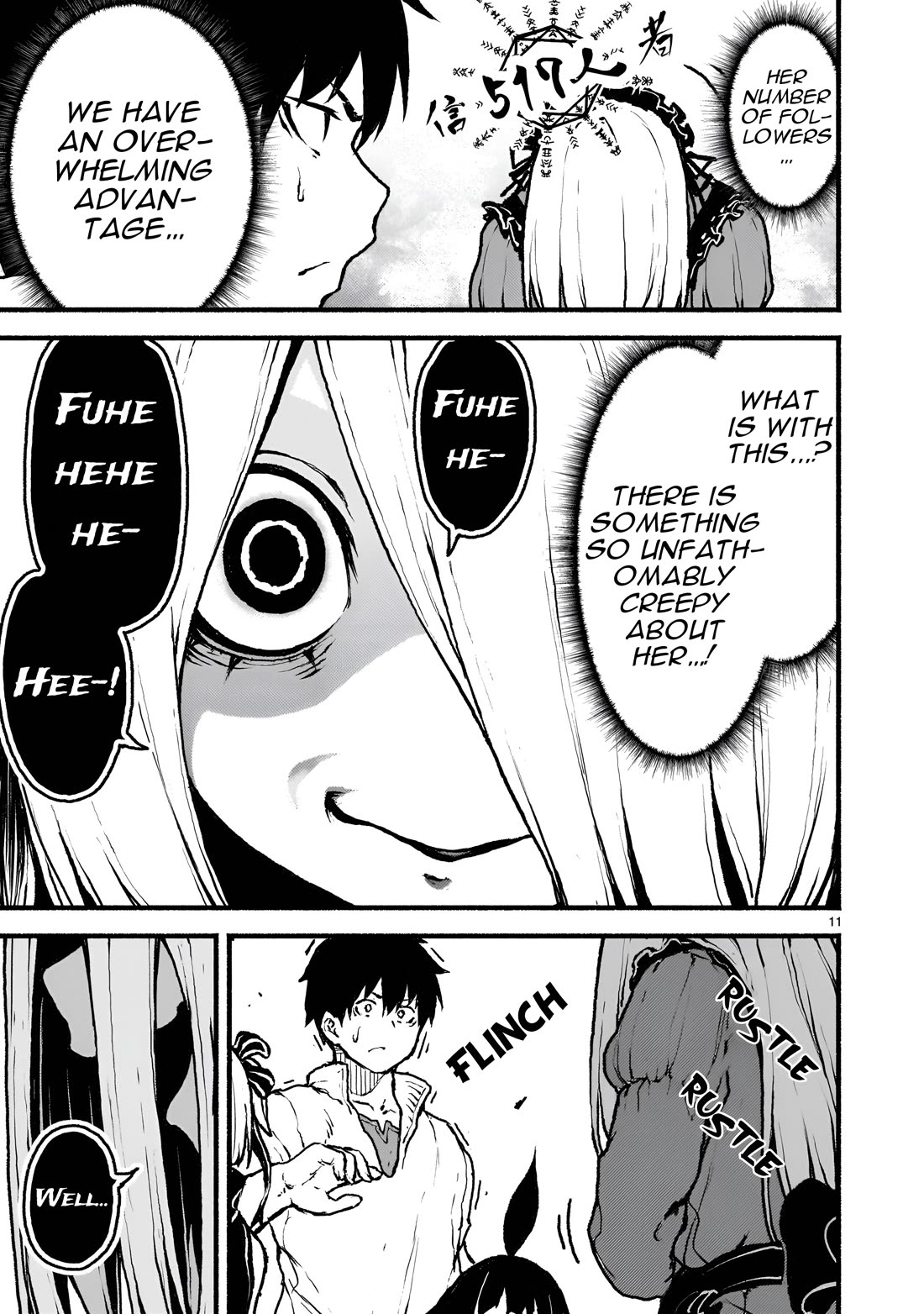 God's Activity in a World Without Gods Chapter 40 page 12 - Chapter 40: The Story of Where if my Oshi gets Made Into an Erotic Doujinshi, I Would Die in Another world.