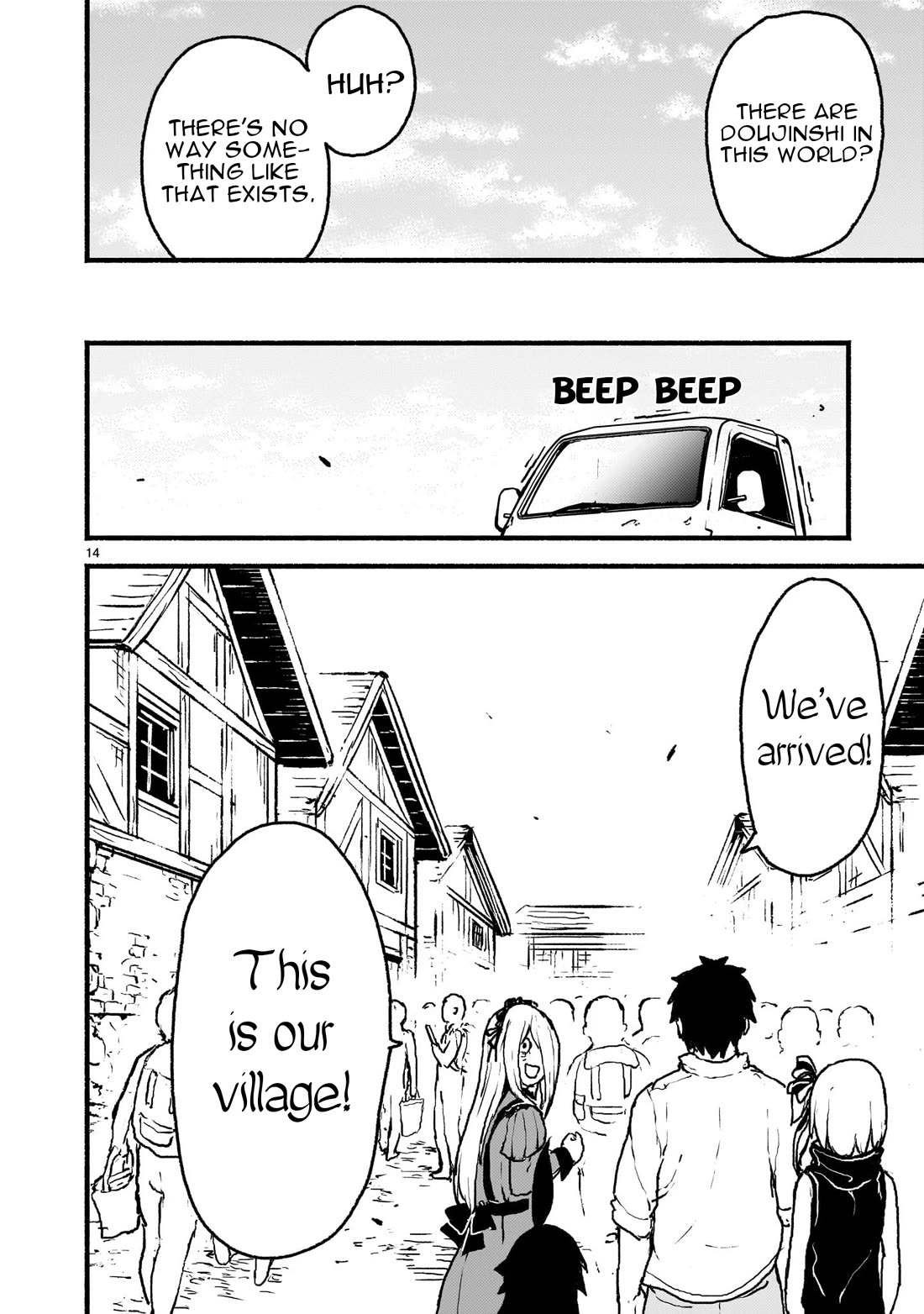God's Activity in a World Without Gods Chapter 40 page 15 - Chapter 40: The Story of Where if my Oshi gets Made Into an Erotic Doujinshi, I Would Die in Another world.