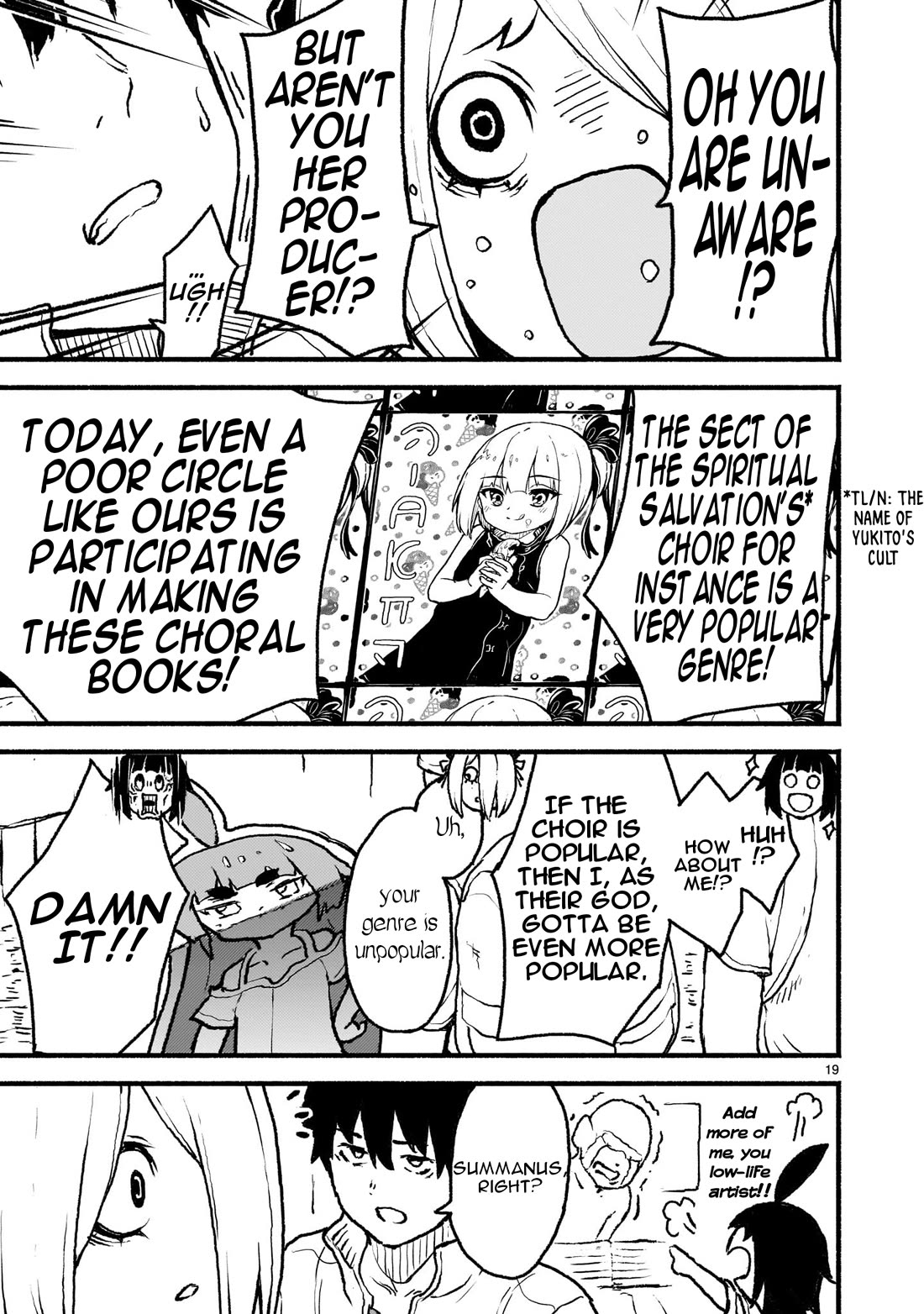 God's Activity in a World Without Gods Chapter 40 page 19 - Chapter 40: The Story of Where if my Oshi gets Made Into an Erotic Doujinshi, I Would Die in Another world.