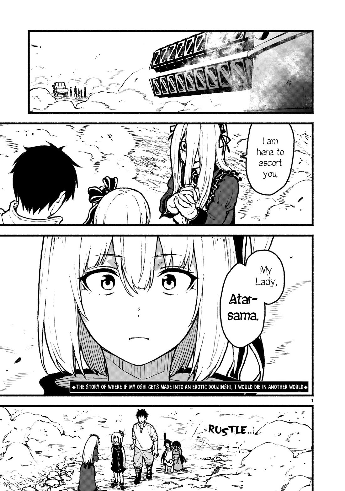 God's Activity in a World Without Gods Chapter 40 page 2 - Chapter 40: The Story of Where if my Oshi gets Made Into an Erotic Doujinshi, I Would Die in Another world.