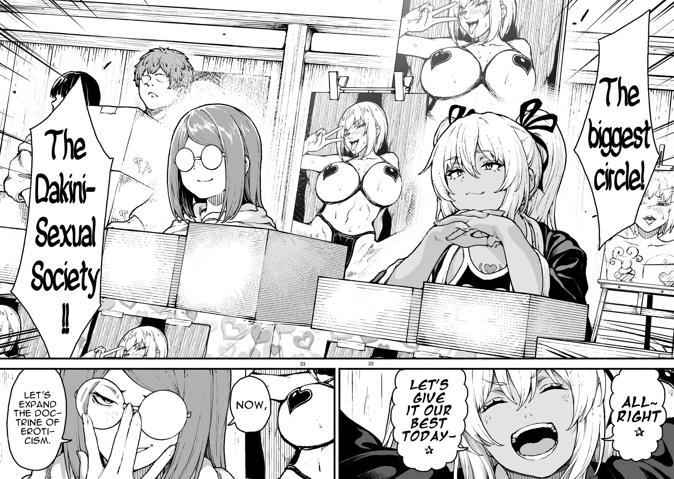 God's Activity in a World Without Gods Chapter 40 page 22 - Chapter 40: The Story of Where if my Oshi gets Made Into an Erotic Doujinshi, I Would Die in Another world.