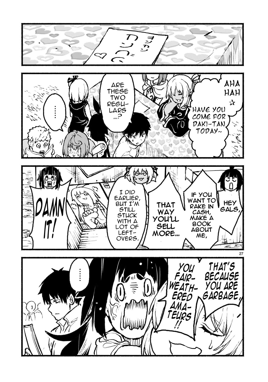 God's Activity in a World Without Gods Chapter 40 page 26 - Chapter 40: The Story of Where if my Oshi gets Made Into an Erotic Doujinshi, I Would Die in Another world.
