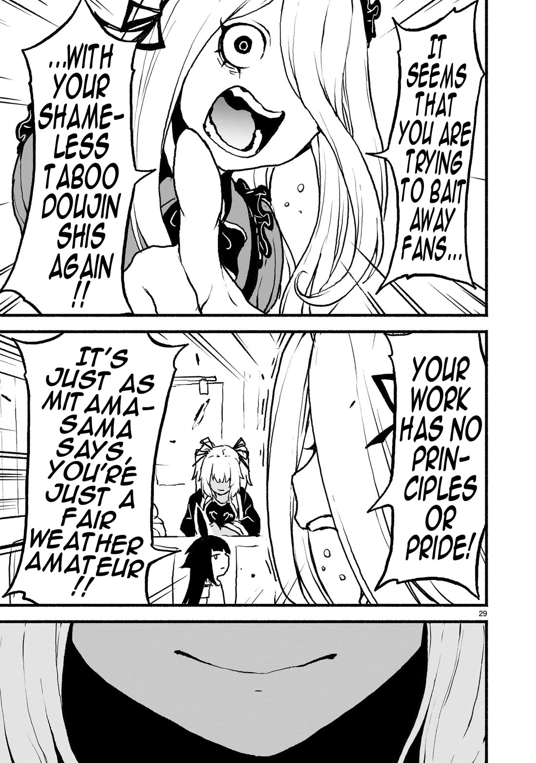 God's Activity in a World Without Gods Chapter 40 page 28 - Chapter 40: The Story of Where if my Oshi gets Made Into an Erotic Doujinshi, I Would Die in Another world.