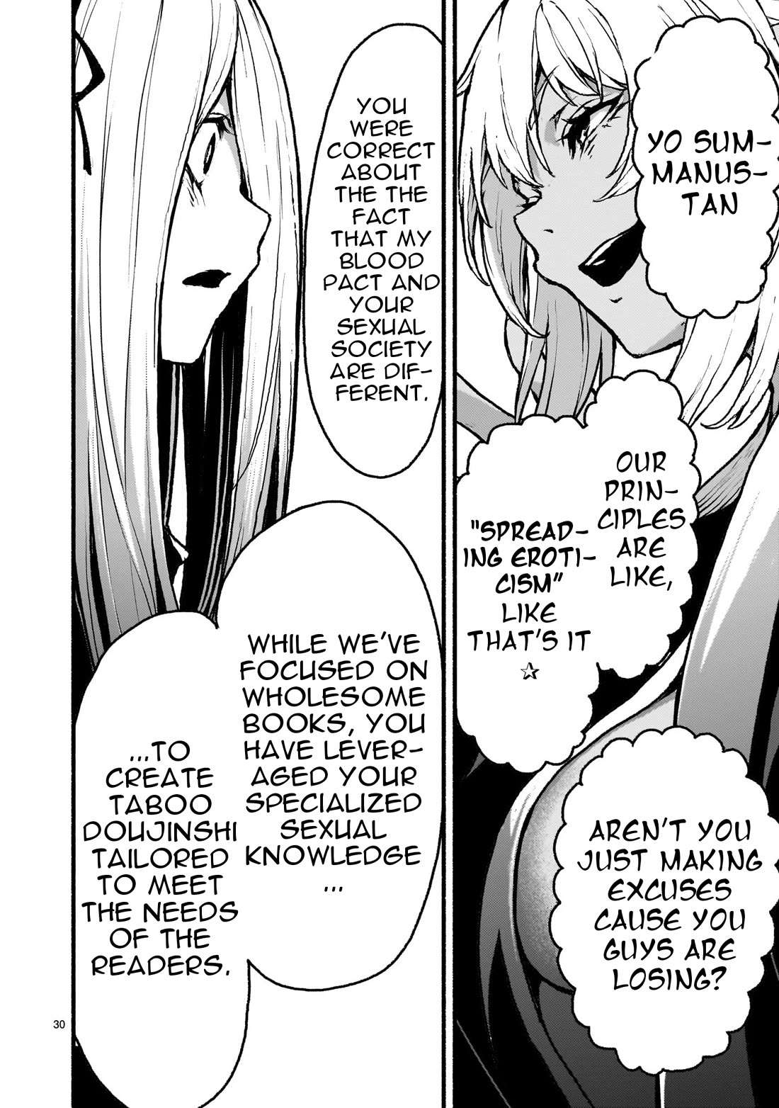 God's Activity in a World Without Gods Chapter 40 page 29 - Chapter 40: The Story of Where if my Oshi gets Made Into an Erotic Doujinshi, I Would Die in Another world.