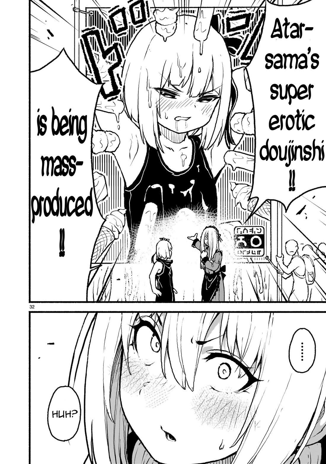 God's Activity in a World Without Gods Chapter 40 page 31 - Chapter 40: The Story of Where if my Oshi gets Made Into an Erotic Doujinshi, I Would Die in Another world.