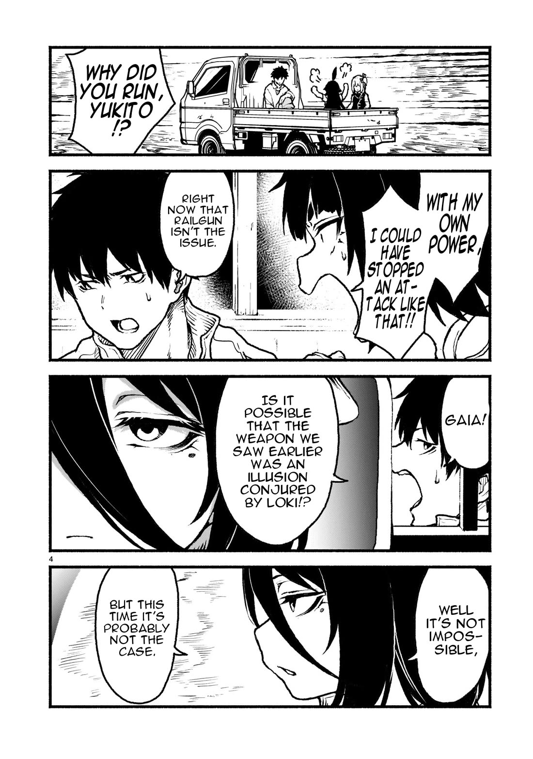 God's Activity in a World Without Gods Chapter 40 page 5 - Chapter 40: The Story of Where if my Oshi gets Made Into an Erotic Doujinshi, I Would Die in Another world.