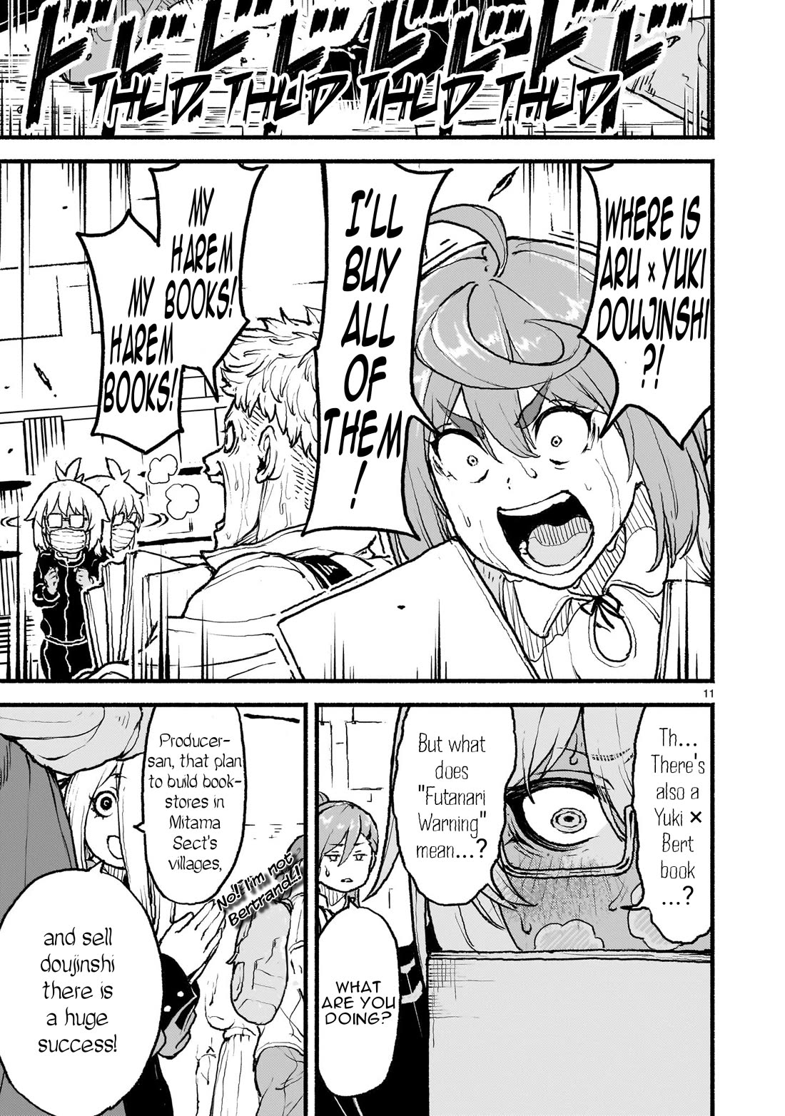 God's Activity in a World Without Gods Chapter 41 page 12 - Chapter 41: The Era of Great Doujins in Another World