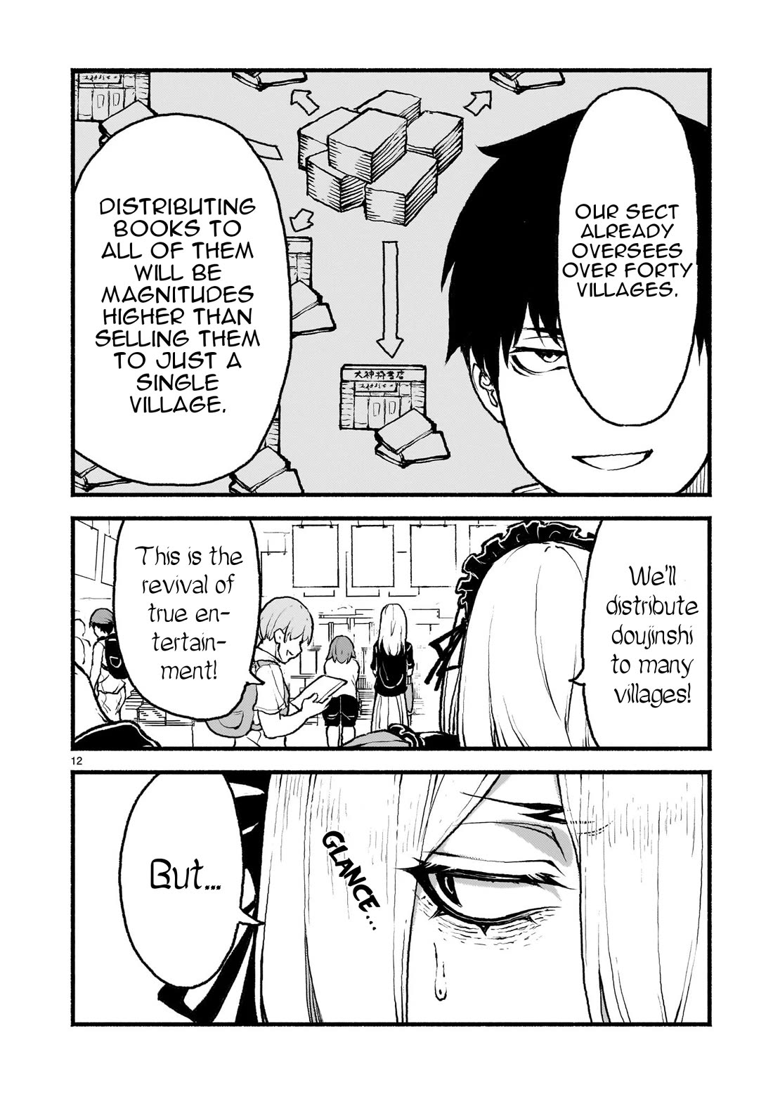 God's Activity in a World Without Gods Chapter 41 page 13 - Chapter 41: The Era of Great Doujins in Another World