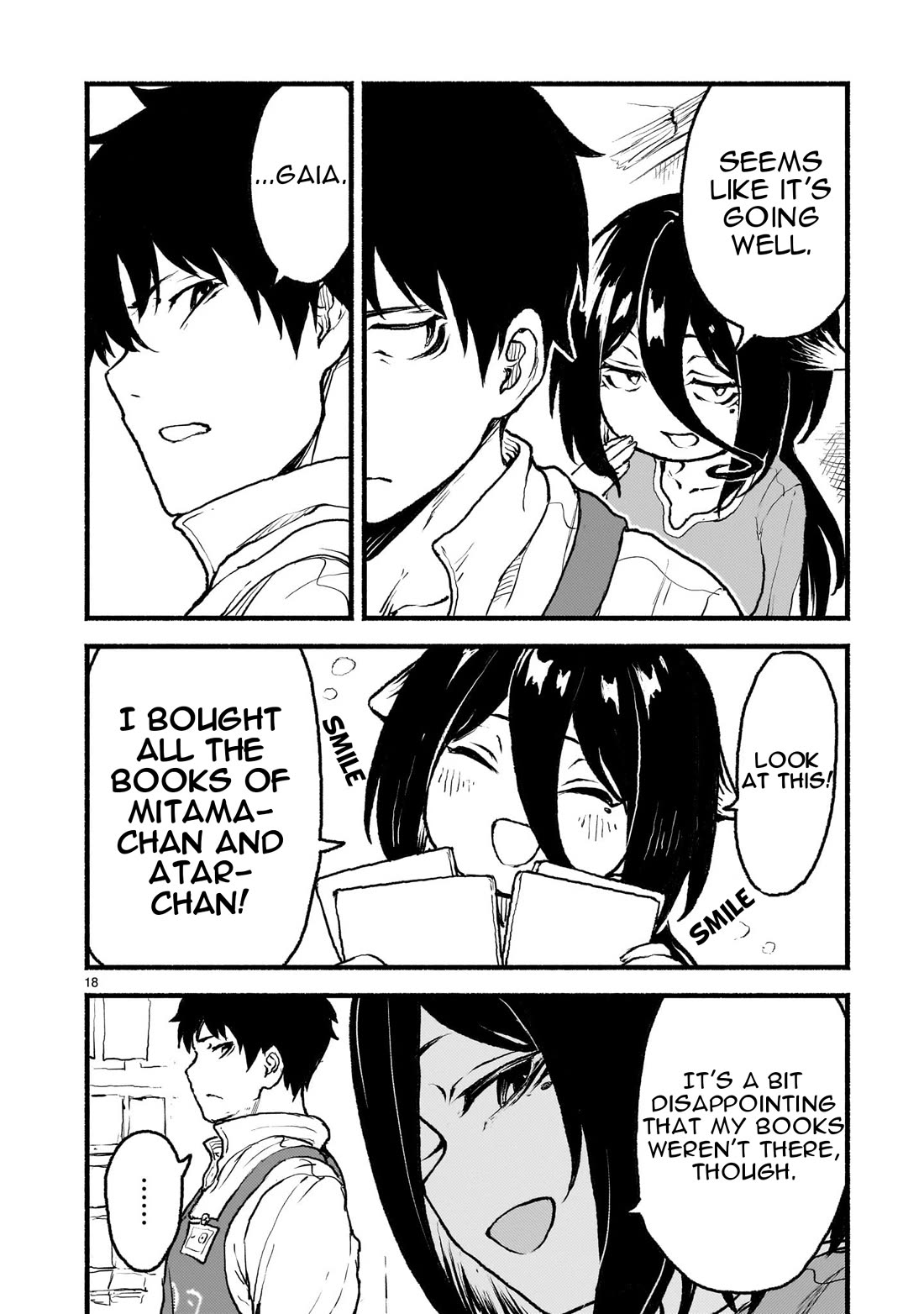 God's Activity in a World Without Gods Chapter 41 page 19 - Chapter 41: The Era of Great Doujins in Another World