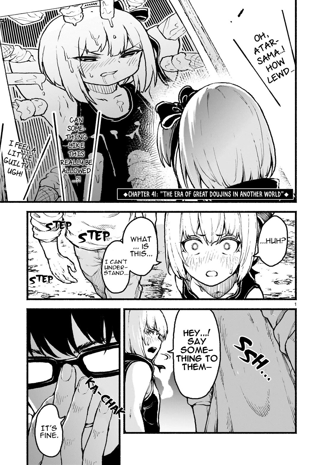 God's Activity in a World Without Gods Chapter 41 page 2 - Chapter 41: The Era of Great Doujins in Another World