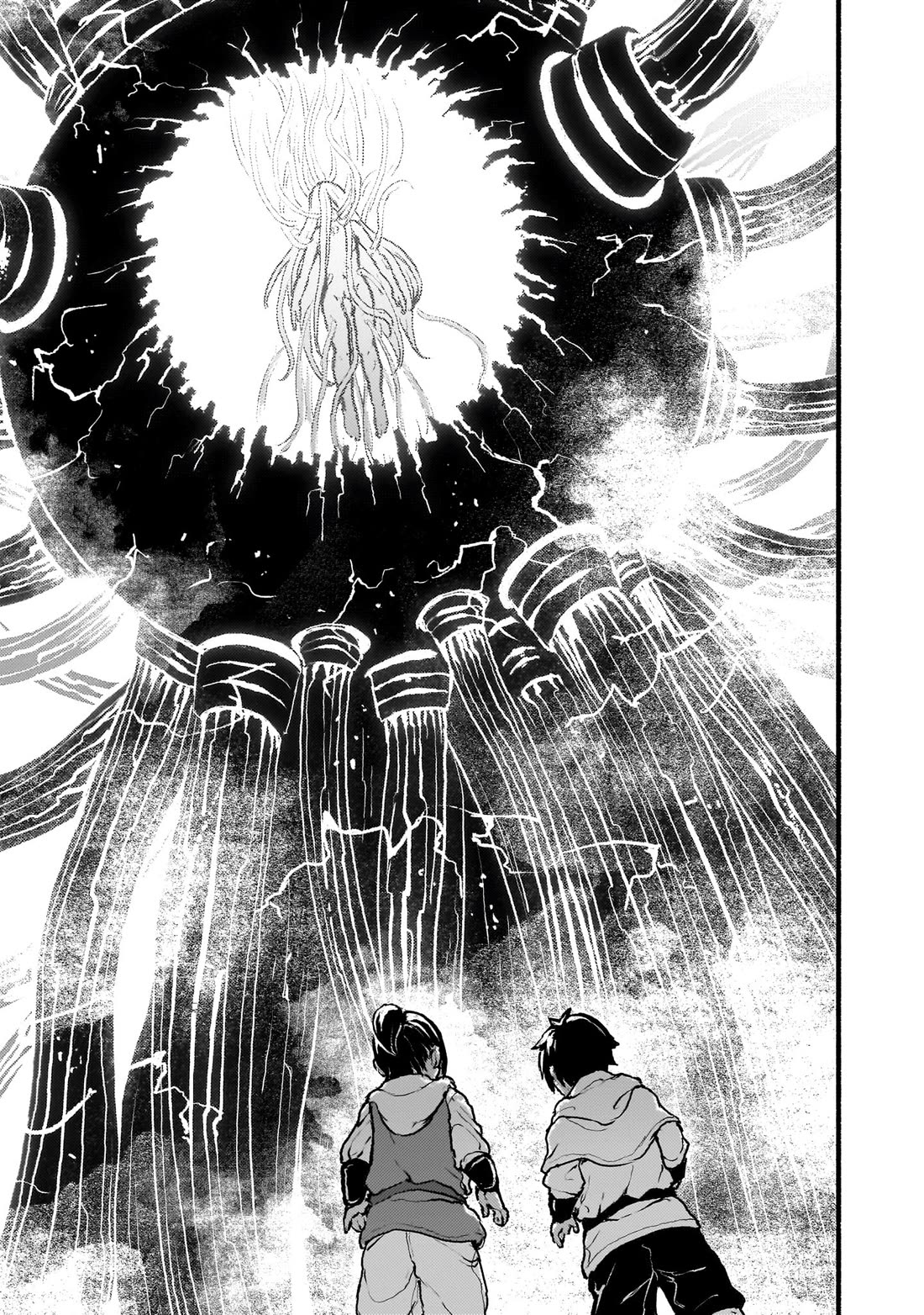 God's Activity in a World Without Gods Chapter 41 page 26 - Chapter 41: The Era of Great Doujins in Another World