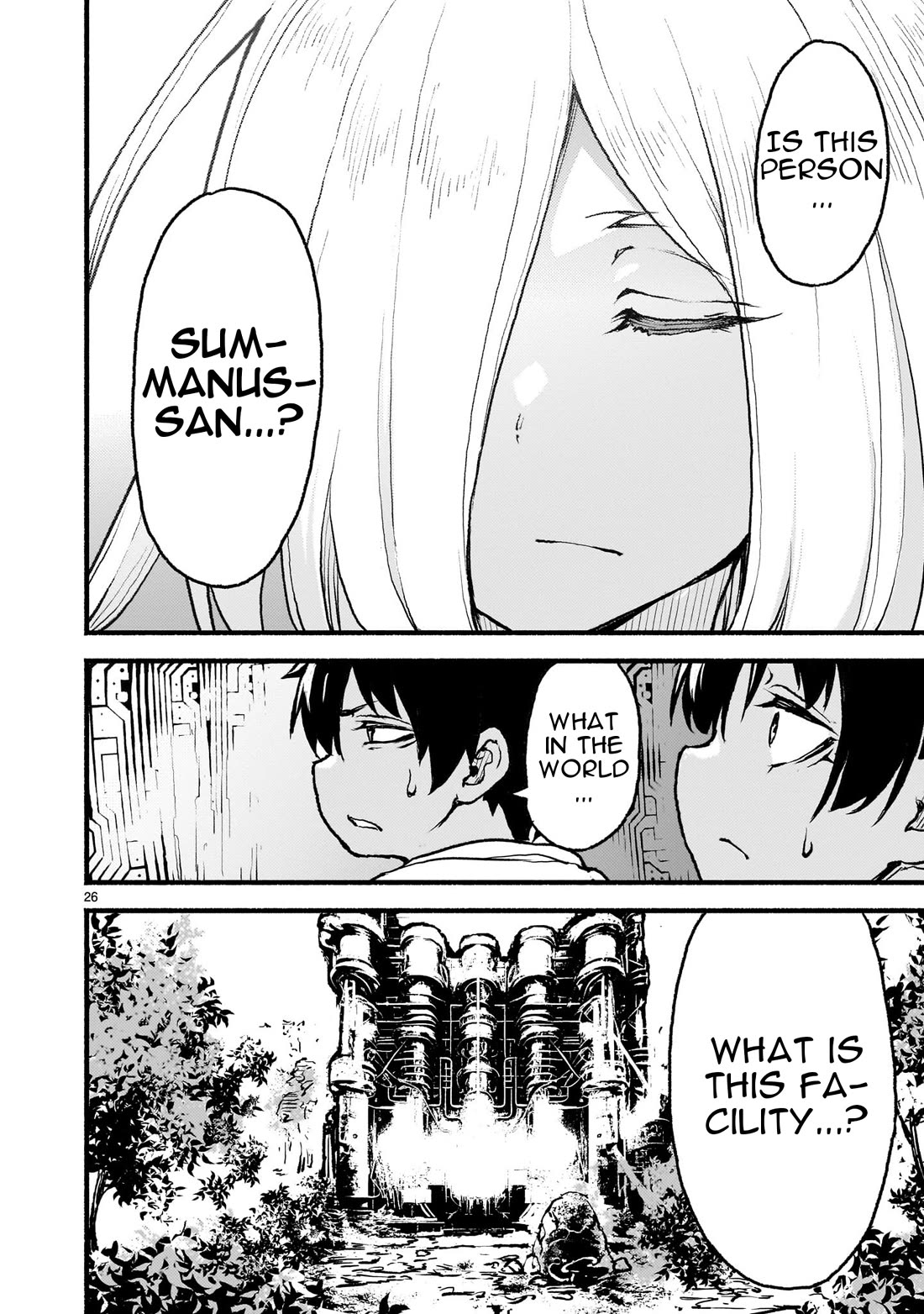 God's Activity in a World Without Gods Chapter 41 page 27 - Chapter 41: The Era of Great Doujins in Another World
