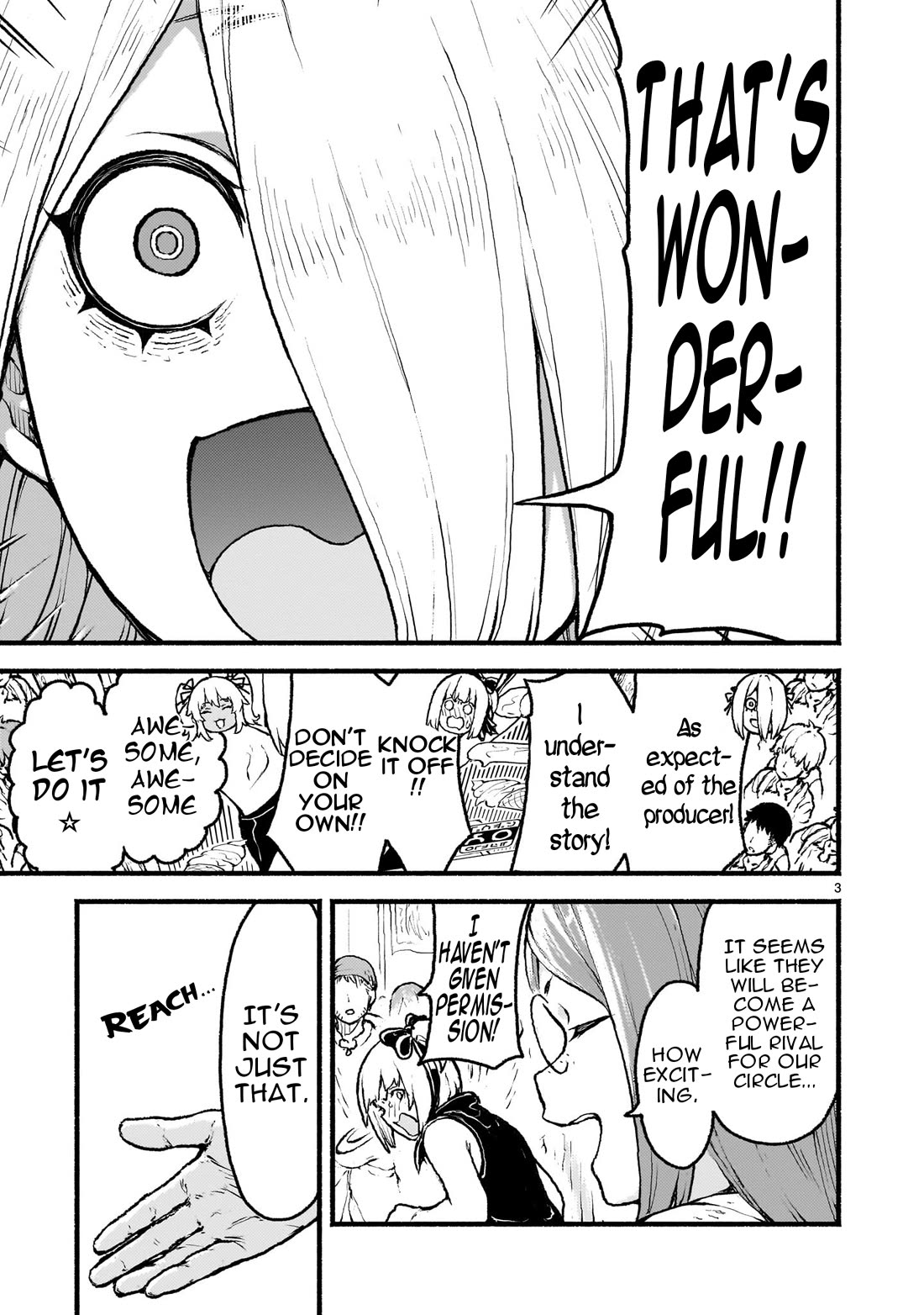 God's Activity in a World Without Gods Chapter 41 page 4 - Chapter 41: The Era of Great Doujins in Another World