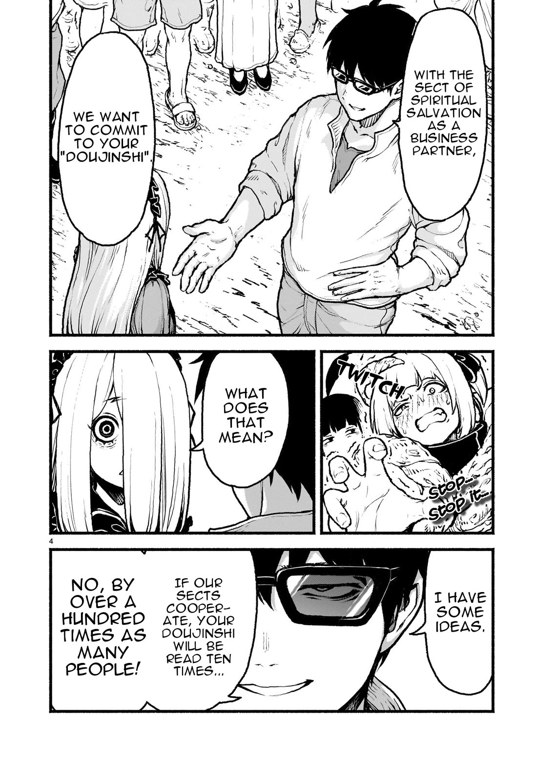 God's Activity in a World Without Gods Chapter 41 page 5 - Chapter 41: The Era of Great Doujins in Another World