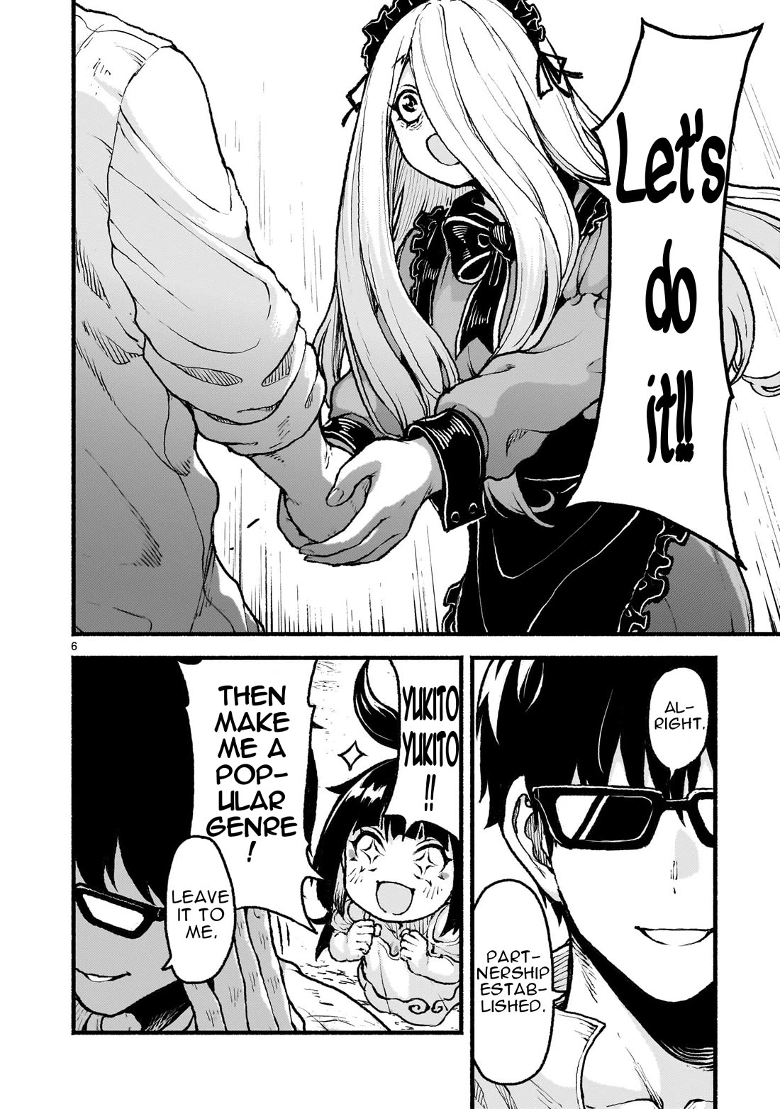 God's Activity in a World Without Gods Chapter 41 page 7 - Chapter 41: The Era of Great Doujins in Another World