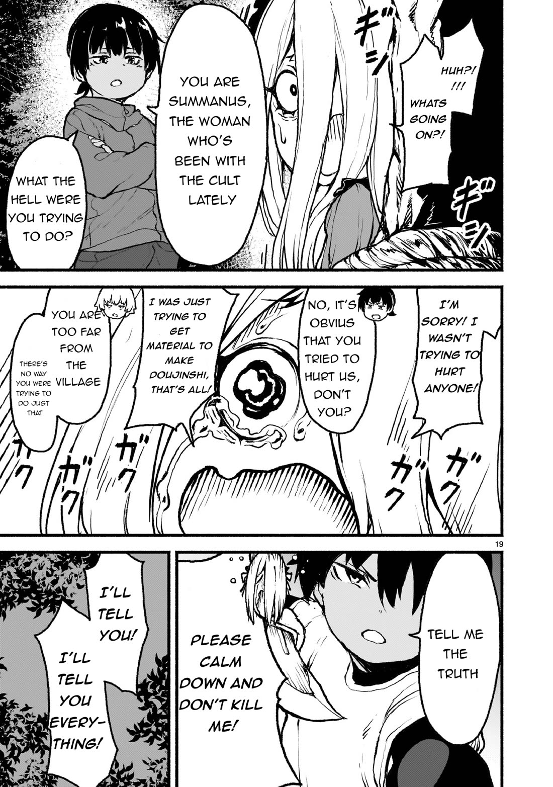 God's Activity in a World Without Gods Chapter 42 page 19 - Chapter 42: A Story About A Girl Generating Her Own Electricity In Another World