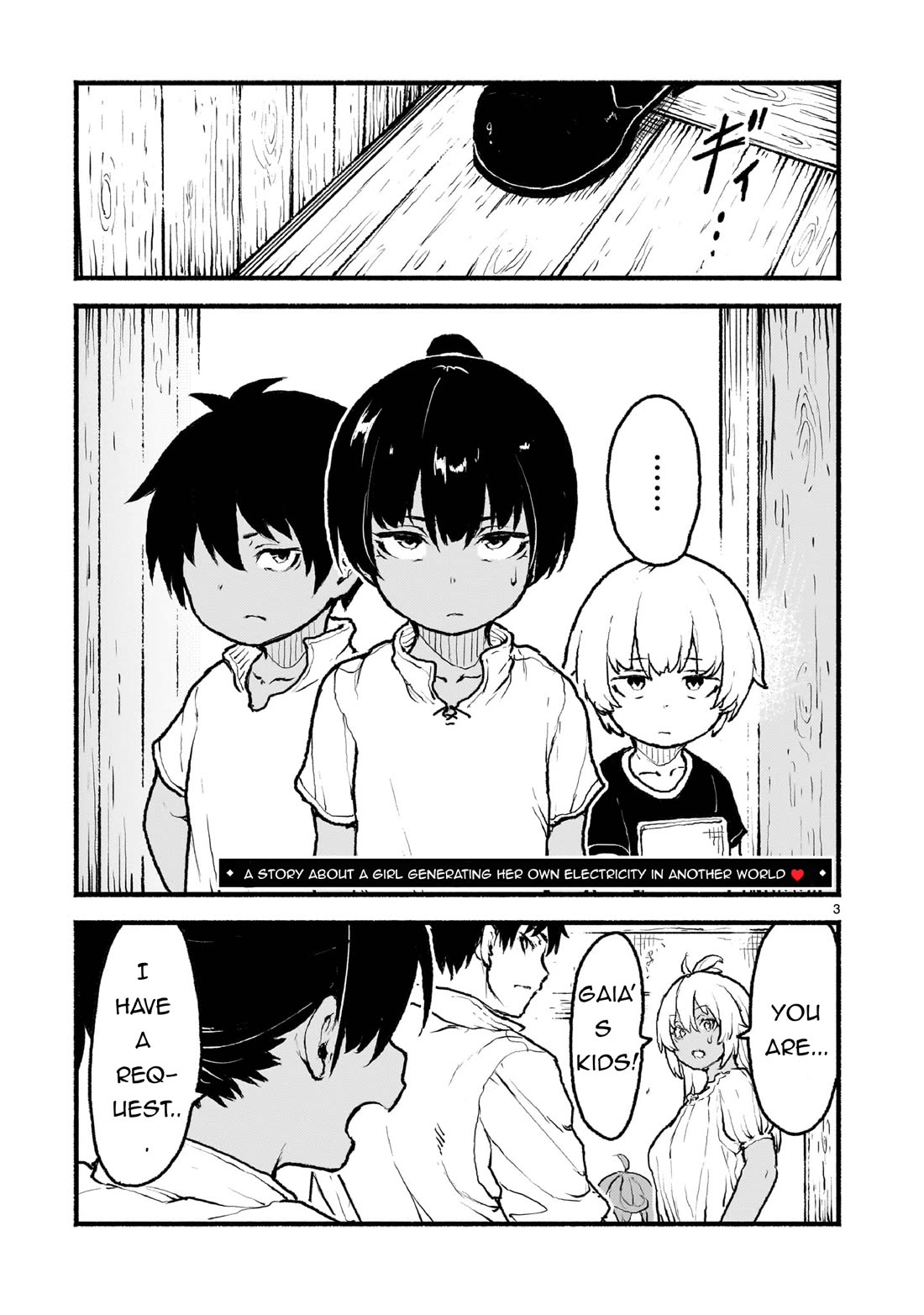 God's Activity in a World Without Gods Chapter 42 page 3 - Chapter 42: A Story About A Girl Generating Her Own Electricity In Another World