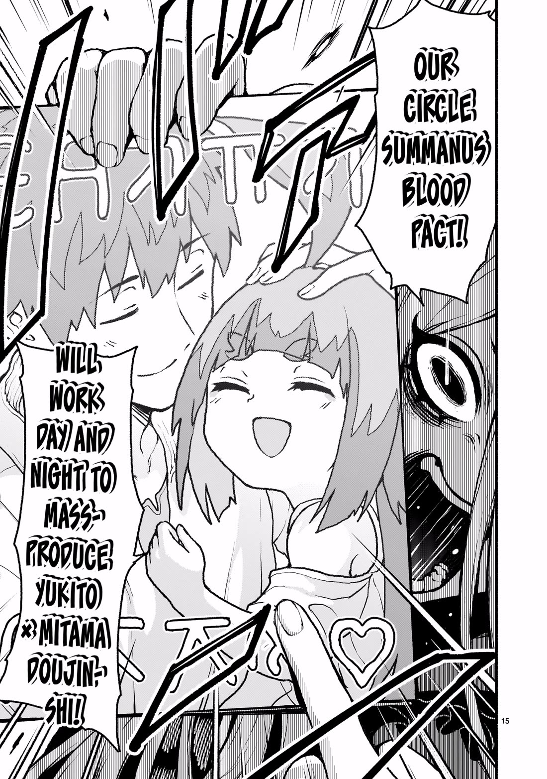 God's Activity in a World Without Gods Chapter 43 page 15 - Chapter 43: Arguing Over Ships In Different Genres