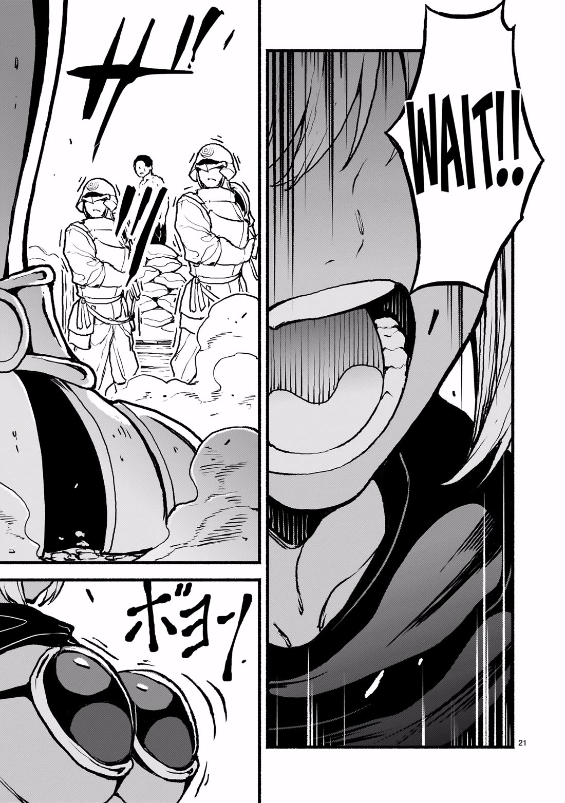 God's Activity in a World Without Gods Chapter 43 page 21 - Chapter 43: Arguing Over Ships In Different Genres