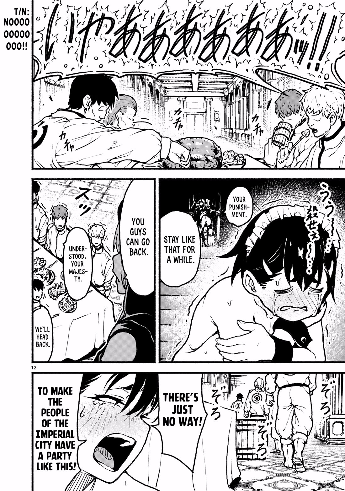 God's Activity in a World Without Gods Chapter 44 page 12 - Chapter 44: When A Senior Died In Another World