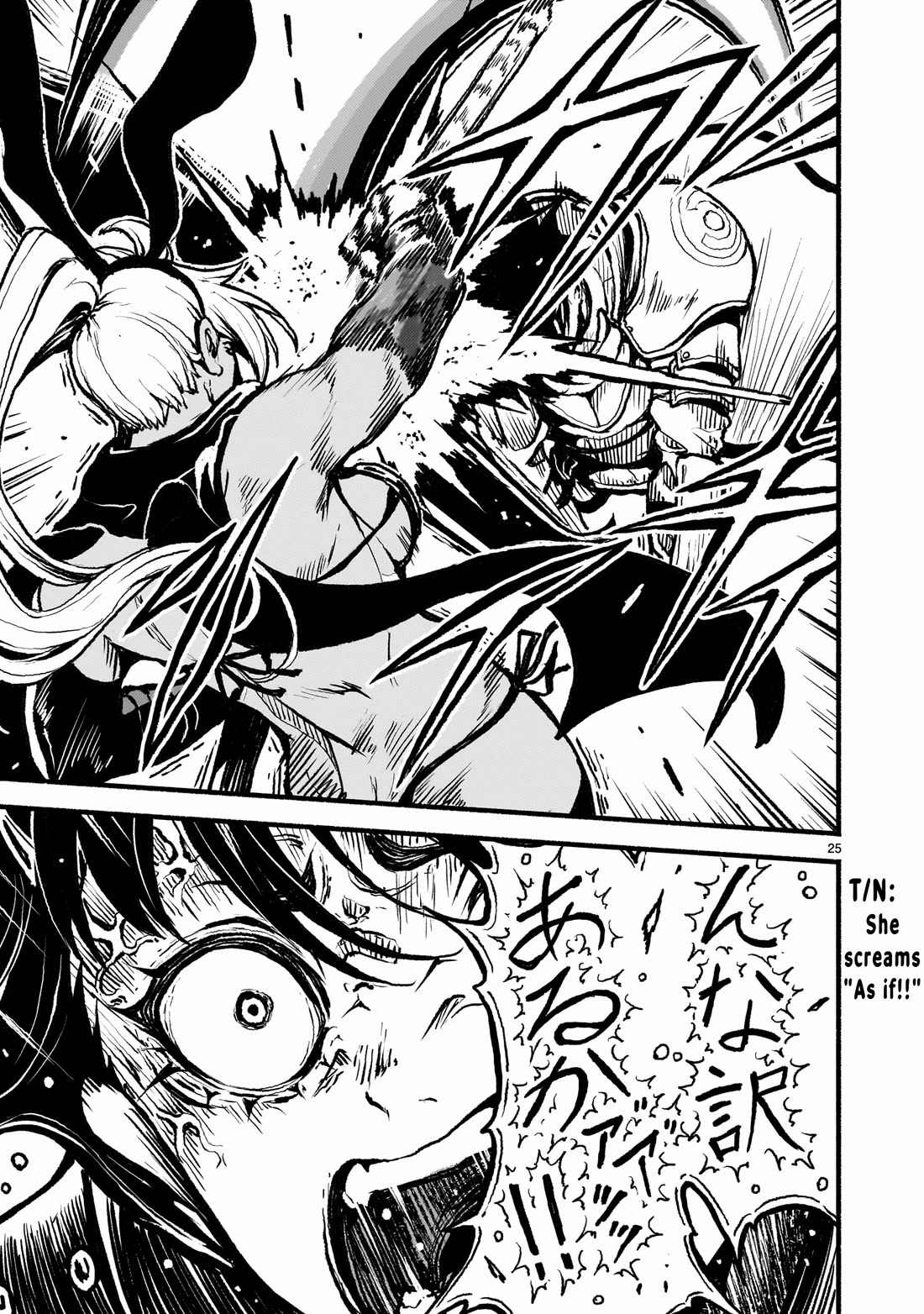 God's Activity in a World Without Gods Chapter 44 page 25 - Chapter 44: When A Senior Died In Another World