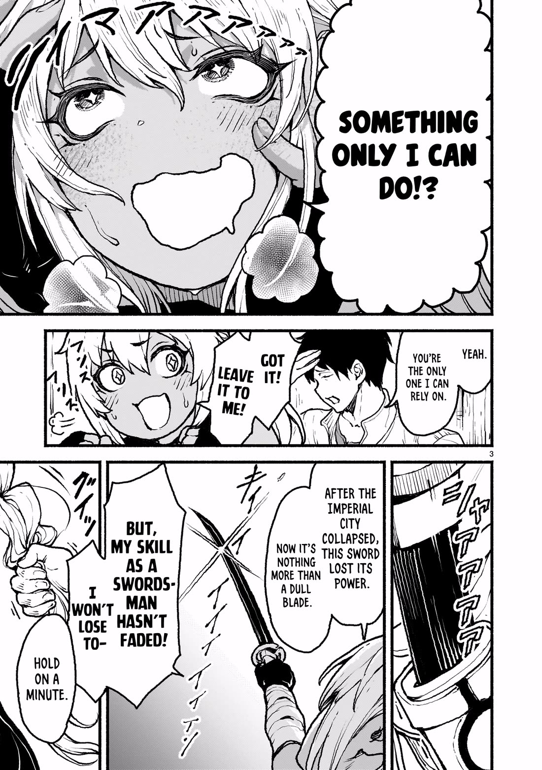 God's Activity in a World Without Gods Chapter 44 page 3 - Chapter 44: When A Senior Died In Another World
