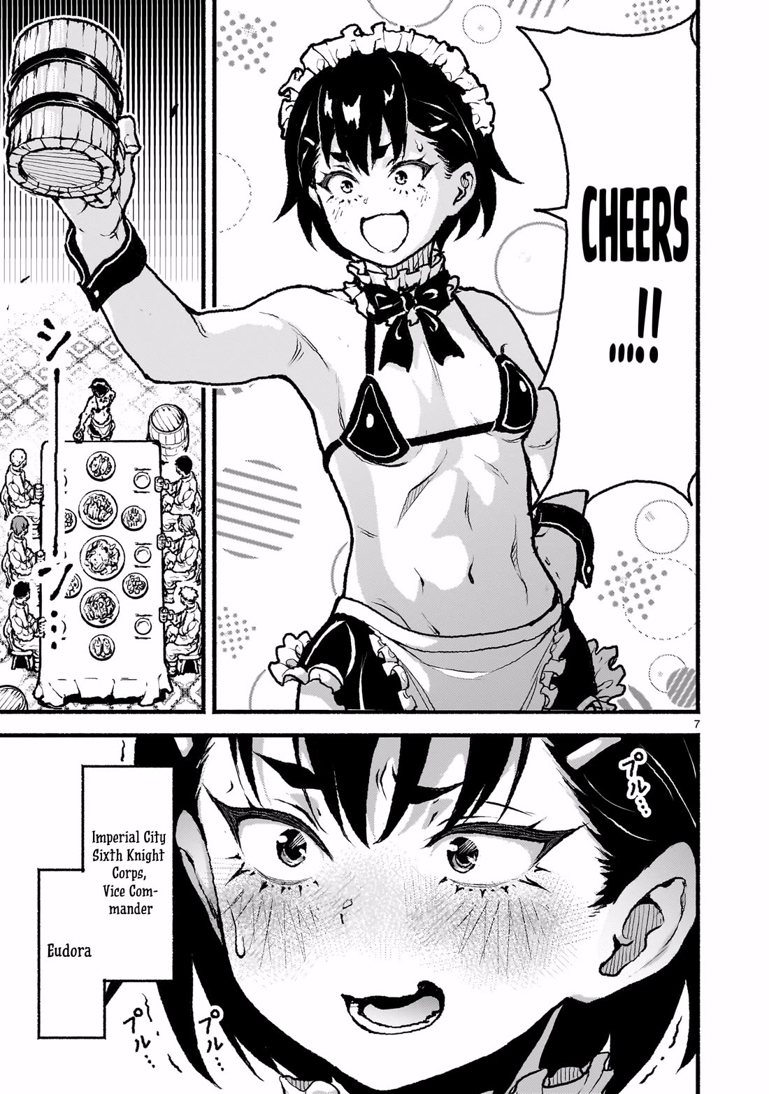 God's Activity in a World Without Gods Chapter 44 page 7 - Chapter 44: When A Senior Died In Another World