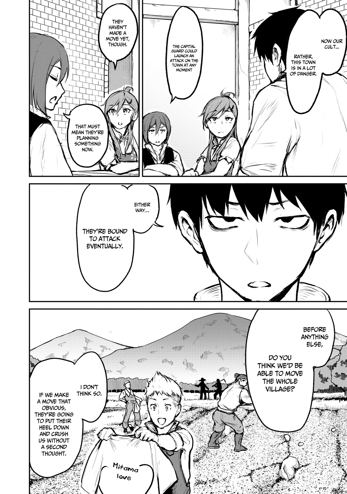 God's Activity in a World Without Gods Chapter 5 page 11 - Chapter 5: A story of a turning point in another world